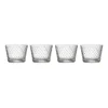 IITTALA Aktiivinen Juomalasit-Juomalasi 16cl kirkas 4kpl